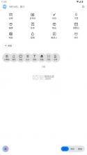 mylibrary v1.68.14 软件 截图