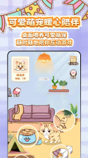 儿童电子猫:孩童生日 v1.2.10 安卓app安装下载 截图