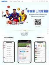 A7match v1.0.0 安卓app安装下载 截图