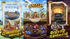 代号VOX原版安装器 v3.1 安卓app安装下载 截图