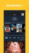 代号VOX原版安装器 v3.1 安卓app安装下载 截图