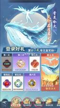 斗破莫欺少年穷 v0.5.5 折扣版 截图