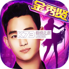 云贤草 v1.0.23 app下载免费 截图