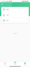 题库搜题 v1.1.5 app下载免费 截图