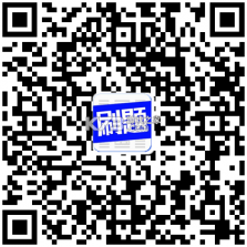 题库搜题 v1.1.5 app下载免费 截图