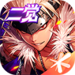 dnf手游 v129.5.10.0 中文下载