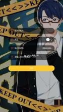 丸子通通 v1.1 app下载免费 截图