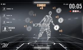 耐皮球馆 v1.0.0 下载免费 截图