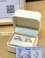 钟久久 v2.0.10 下载免费 截图