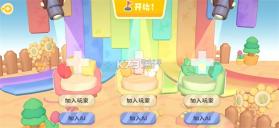 萌宠拆拆乐 v1.165 手机版下载安装 截图
