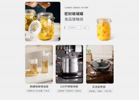 欧菲斯TMS v2.2.5 安卓app安装下载 截图
