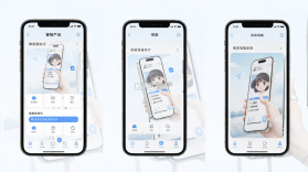 睿智严选 v5.0.0 安卓app安装下载 截图