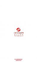 好干部在线 v1.312.017 山西干部在线学院app 截图