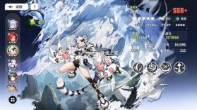 时隙之旅 v2.0.3 无限代金卷版 截图