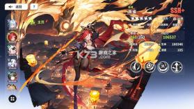 时隙之旅 v2.0.3 无限代金卷版 截图