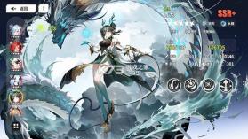 时隙之旅 v2.0.3 无限代金卷版 截图