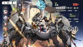 时隙之旅 v2.0.3 无限代金卷版 截图