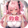 时隙之旅 v2.0.3 无限代金卷版