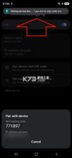 9ADB Installer v2.0 官方版下载[apk|xapk|apks|apkm文件安装器] 截图