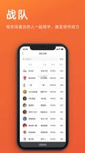 卜瓜 v2.14.3 安卓app安装下载 截图