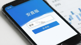 市值风云 v6.59.0 安卓app安装下载 截图