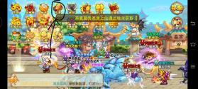 造梦西游OL v16.8.0s 安卓新版下载 截图