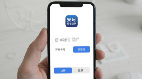 安珂尔 v2.1.19 官方app下载安装 截图