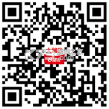 大润发e路发 v1.6.9 下载免费 截图