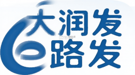 大润发e路发 v1.6.9 下载免费 截图
