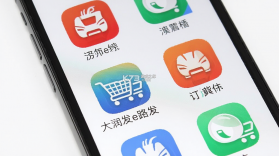 大润发e路发 v1.6.9 下载免费 截图