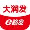 大润发e路发下载免费