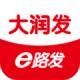 大润发e路发下载免费v1.6.9