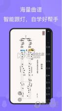 智能钢琴(The ONE智能钢琴) v6.1.7 下载官方版 截图
