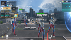 奥特曼传奇英雄2 v3.2.0 测试版下载 截图