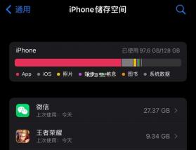 深度清理内存 v1.9 下载免费 截图