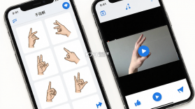 金指手语 v1.0.4 安卓app安装下载 截图
