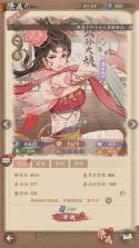 这城有良田 v276.000 0.1折版 截图