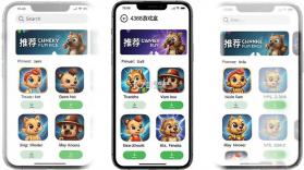 4388游戏盒 v1.1.13 下载免费 截图