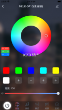 宝莲灯Pro v5.19.14 下载手机版 截图