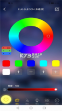 宝莲灯Pro v5.19.14 下载手机版 截图