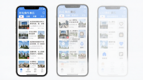 云上黄石 v1.4.3 app下载 截图