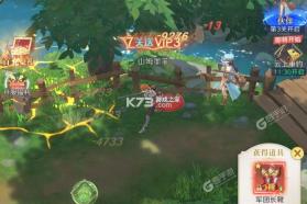 云上黄石 v1.4.3 app下载 截图