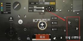 HookedHere v1.4.3 app下载 截图