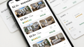 特价酒店民宿查询 v1.0 下载免费 截图