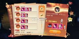 白蛇雷劫 v1.0 下载免费 截图