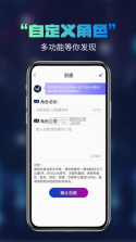 华工宝 v1.0.12 app下载免费 截图