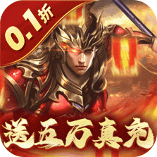 万界无双 v1.0.2 安卓下载 截图