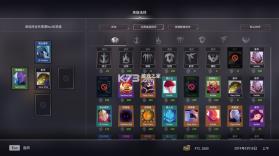 YU7电竞 v1.0.100907 安卓app安装下载 截图