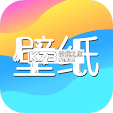 天天免费高清壁纸 v1.0.1 app下载免费 截图