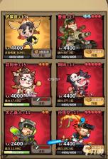 Defense Legend 3 Premium(防御传奇3) v6.8 安卓下载 截图